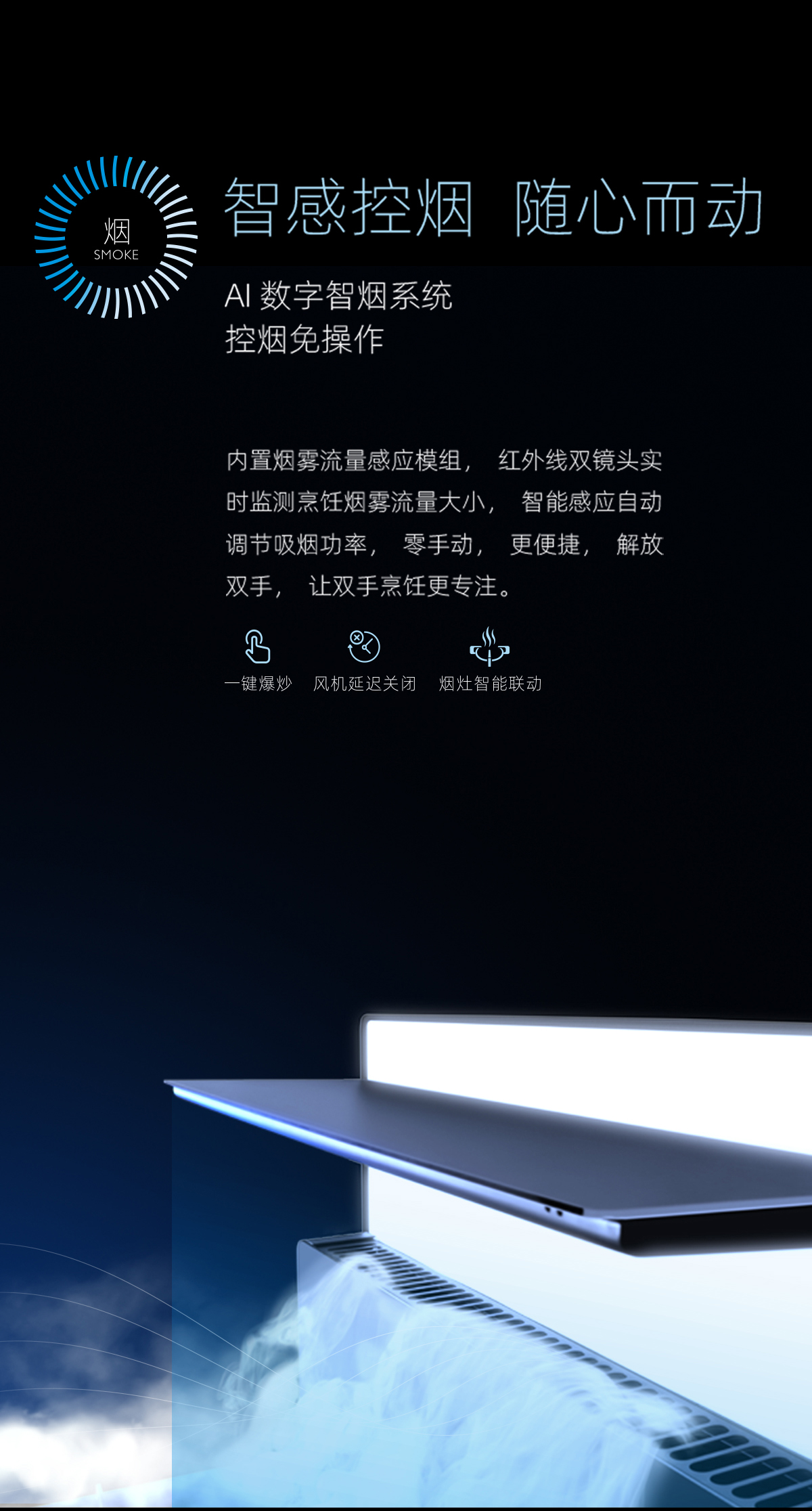 心情K7X