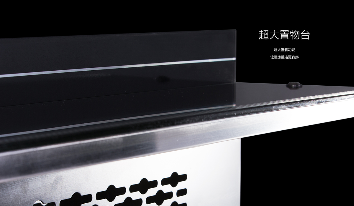 康情C20