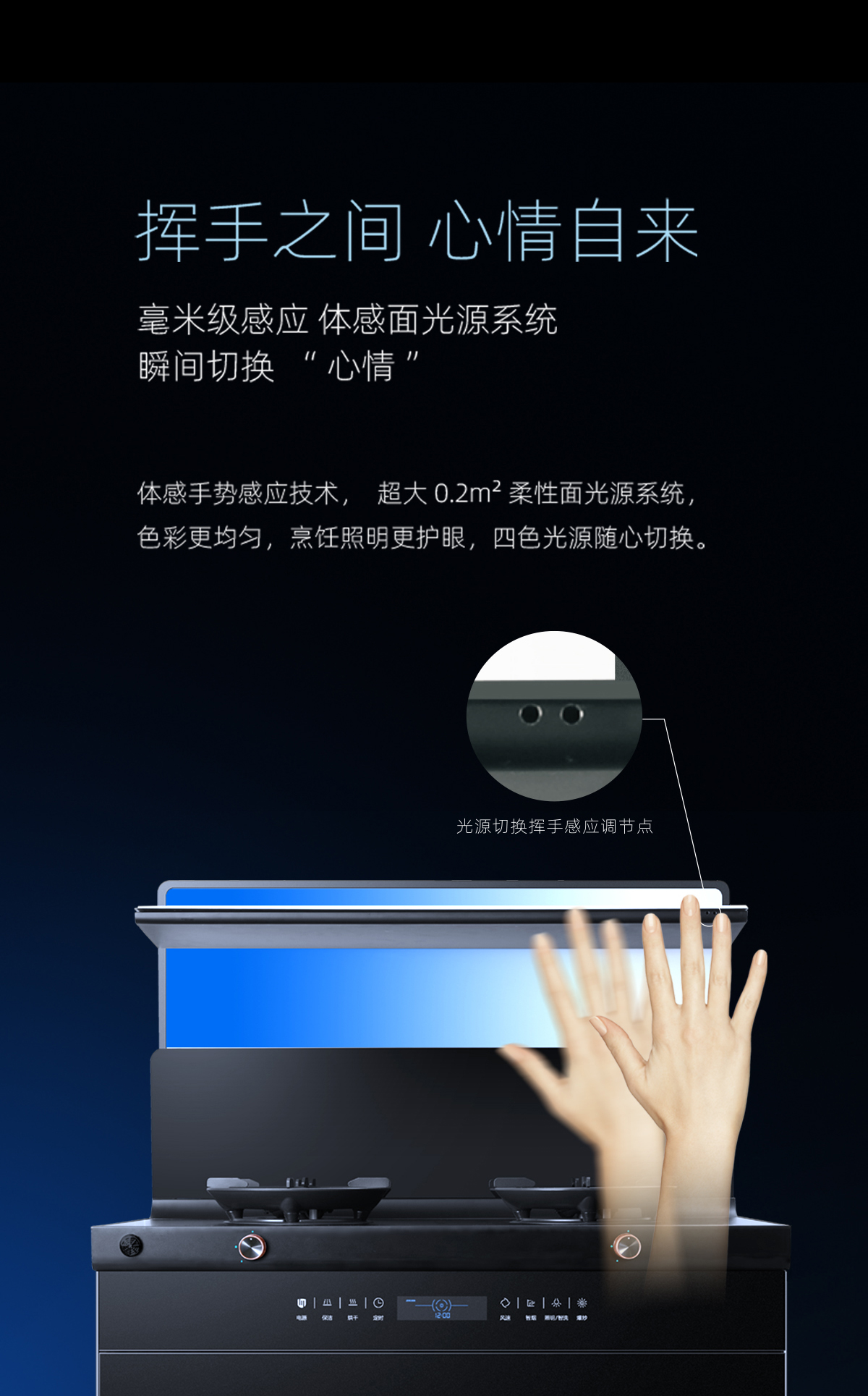 心情K7X