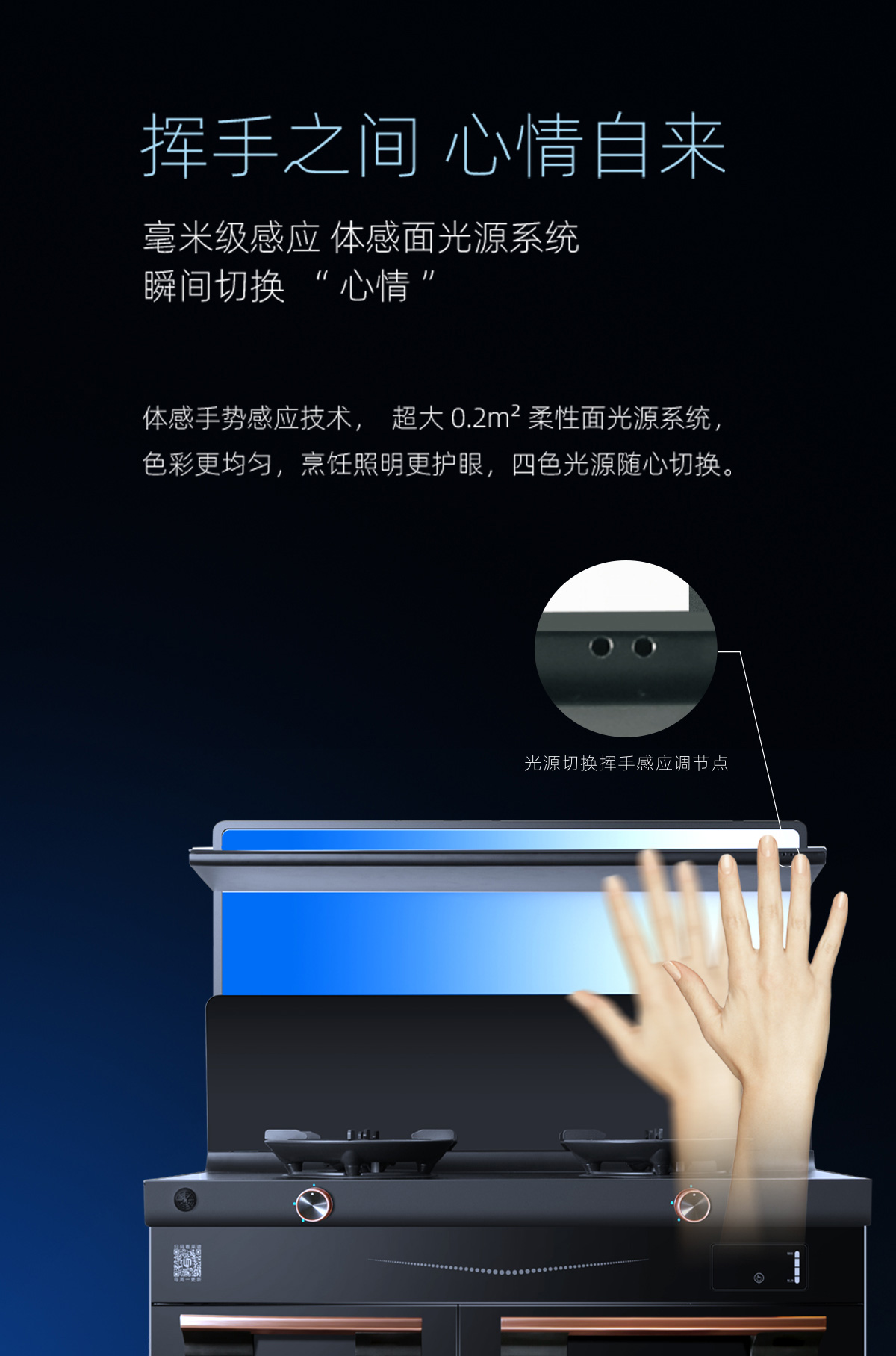 心情K7DZK