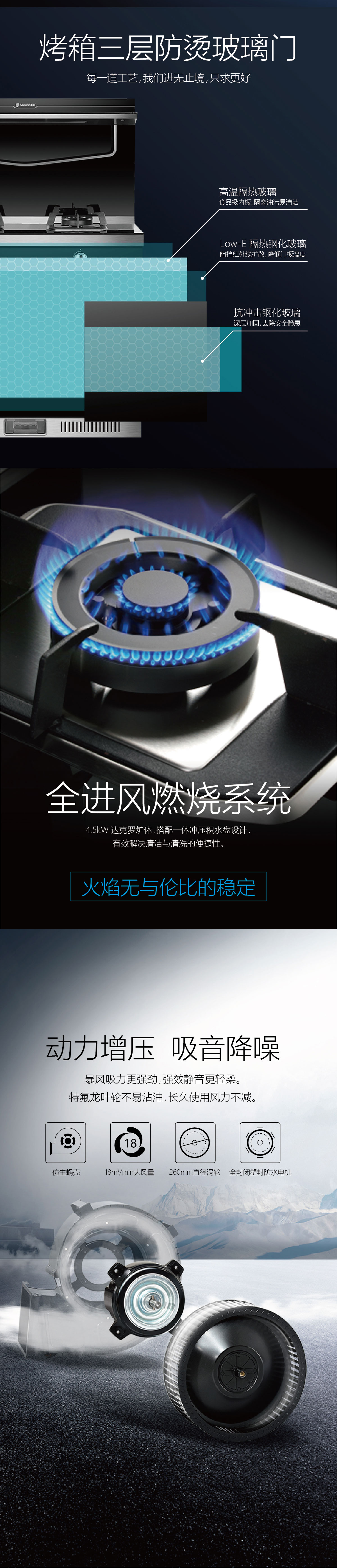 康情C20DZK-B