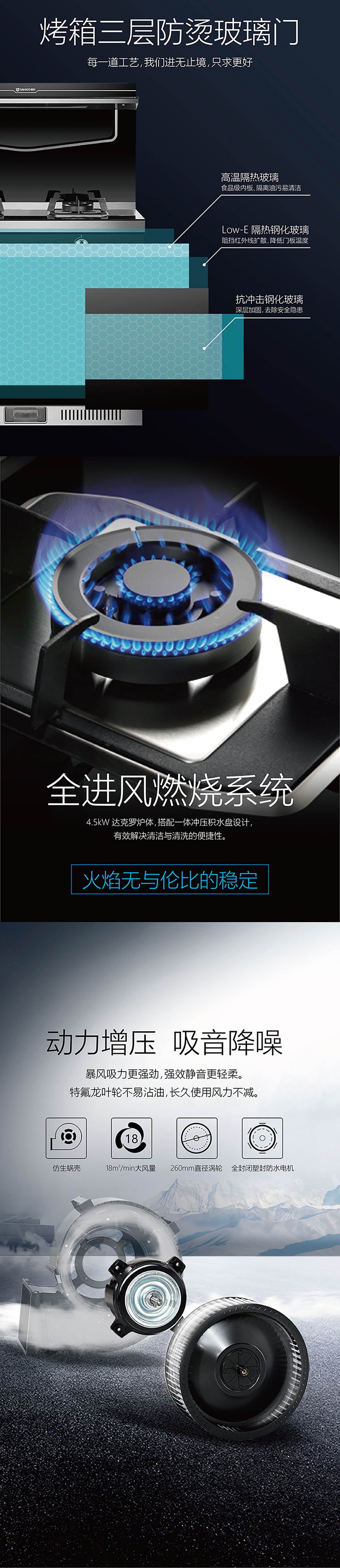 康情C20ZK-B