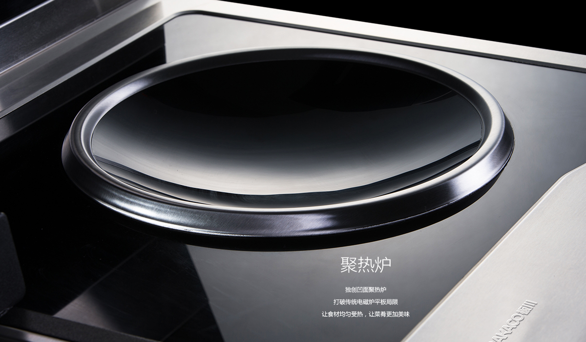 康情C20