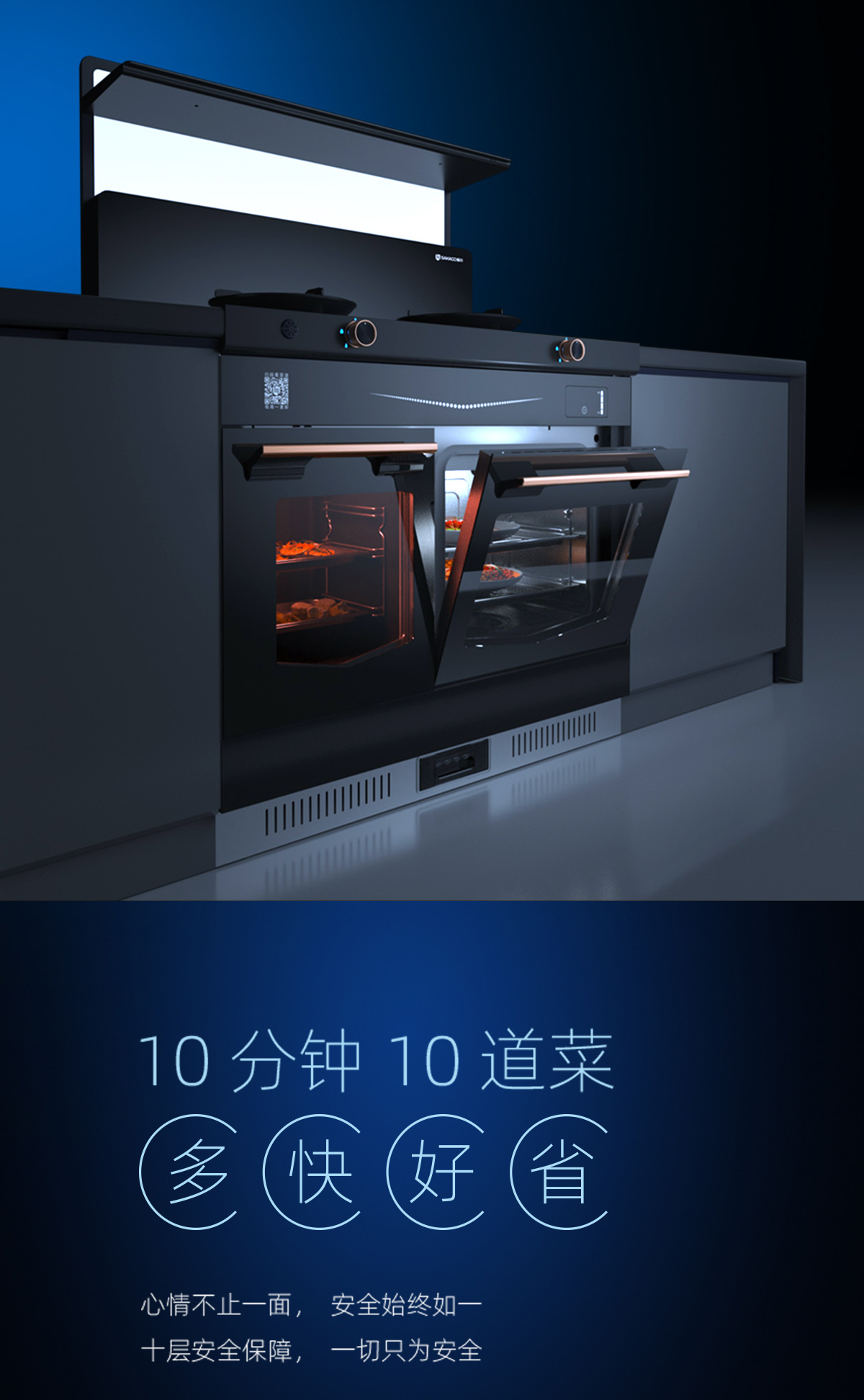 心情K7DZK