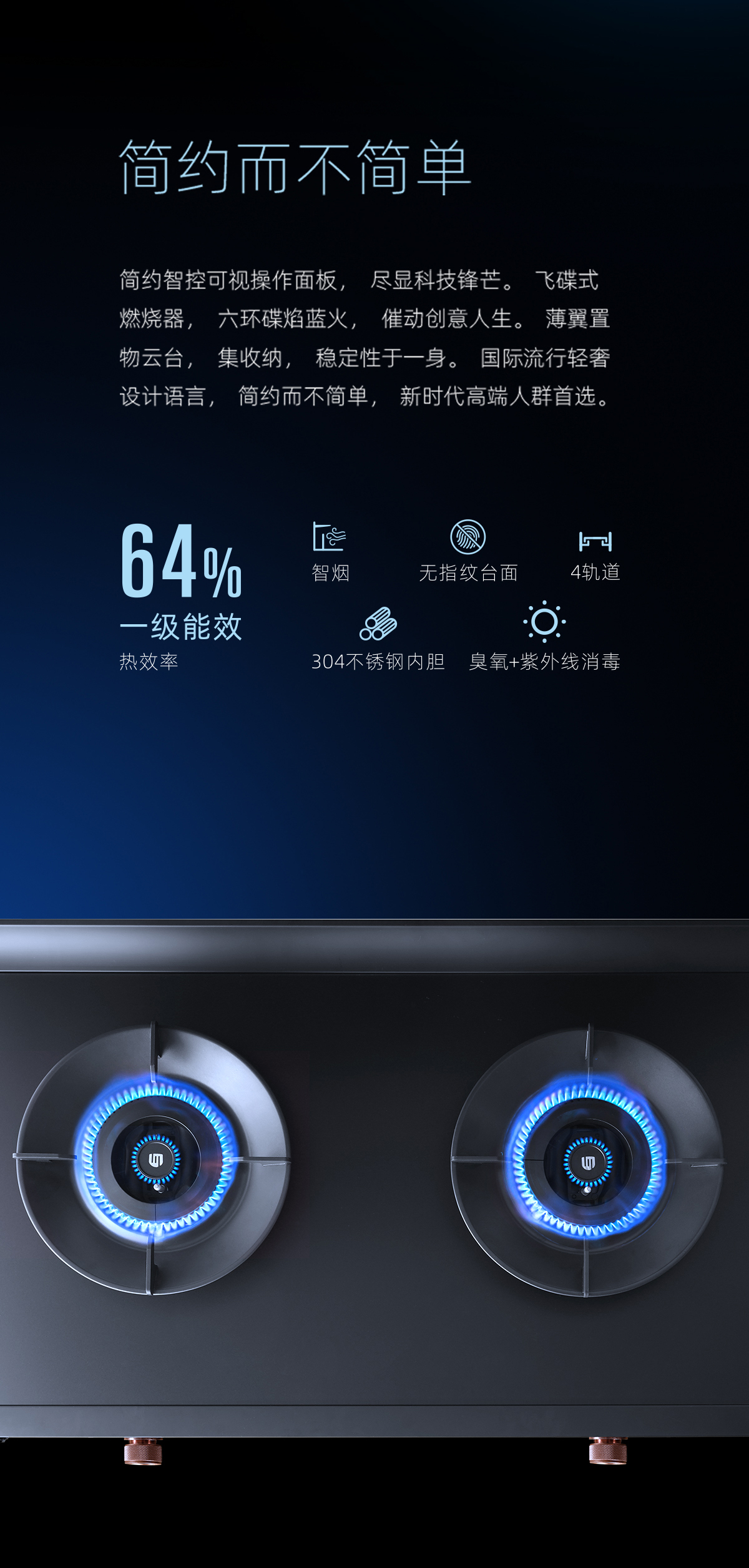 心情K7X