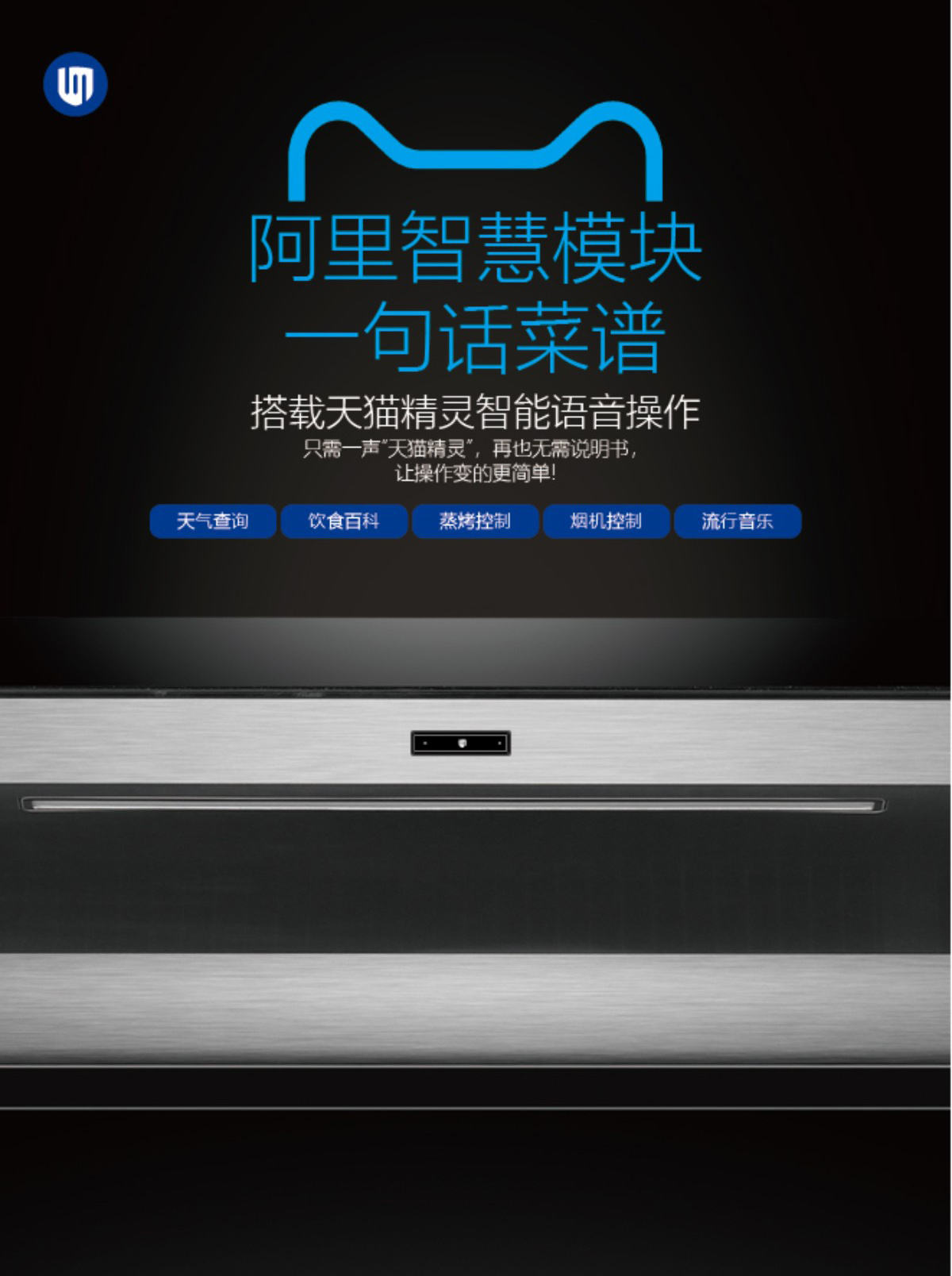 愛戀M20DZK-A