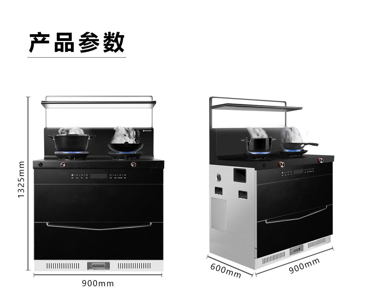 心情K7X