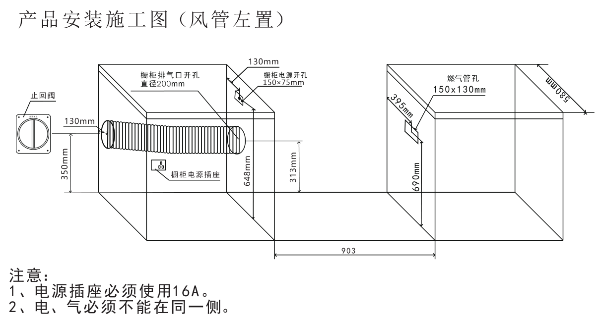 K2DZK-A