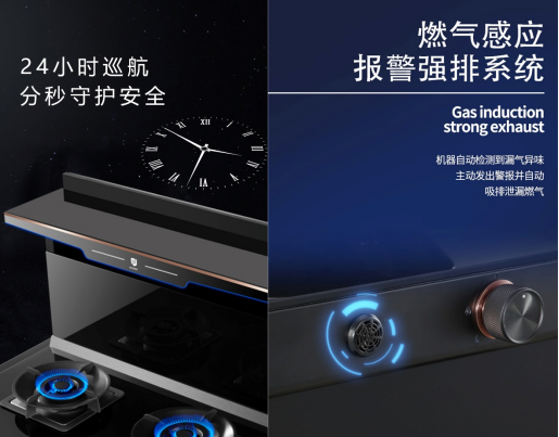 【防火減災】不得不看！今夏又雙叒叕高溫預警，廚房安全從這幾方面抓起！