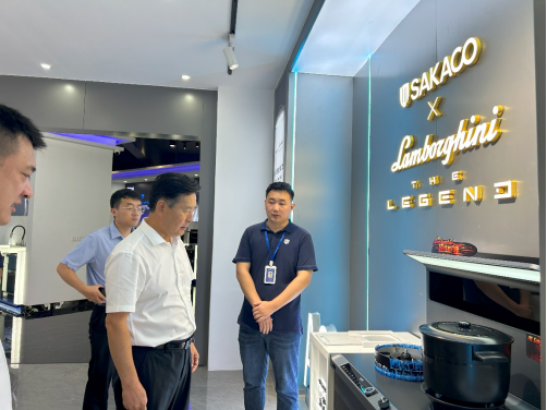 嵊州市政協(xié)主席、政協(xié)秘書長到訪浙江板川電器，祝賀板川智慧廚房數(shù)字化工業(yè)園項目開工