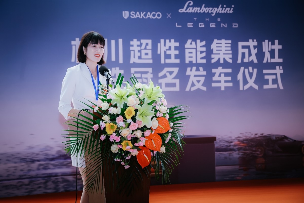 首發！板川超性能集成灶冠名高鐵！攜手中國速度，開啟新征程！