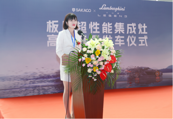 重磅！以“中國速度”開啟品牌新征程——板川高鐵專列冠名首發儀式圓滿舉行