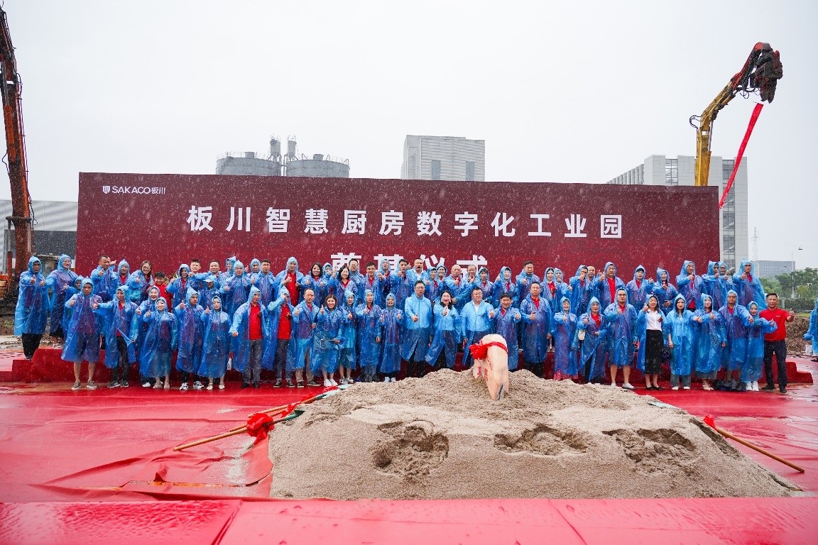 關懷，一路同行丨浙江板川電器特別行動小隊馳援臺風災區合作伙伴，開展災后重建工作