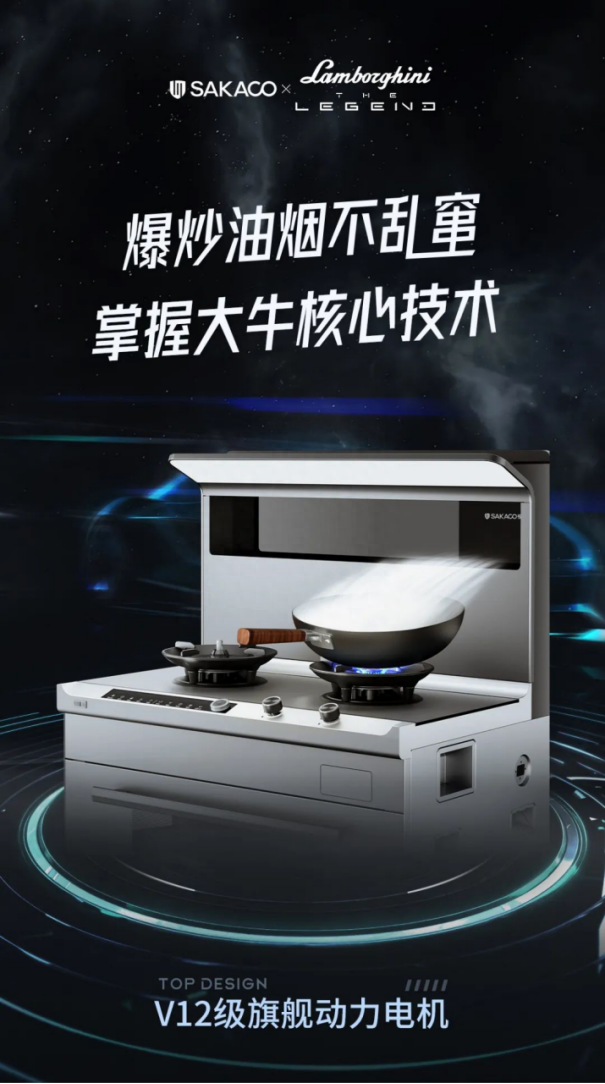 重磅！以“中國速度”開啟品牌新征程——板川高鐵專列冠名首發儀式圓滿舉行