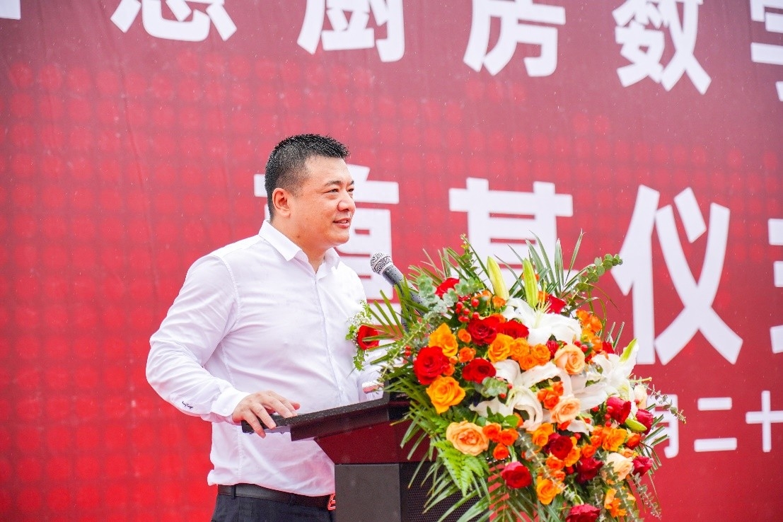 按下“科技集成未來“加速鍵，板川智慧廚房數字化產業園，全域視野打造亞太科技廚電中心