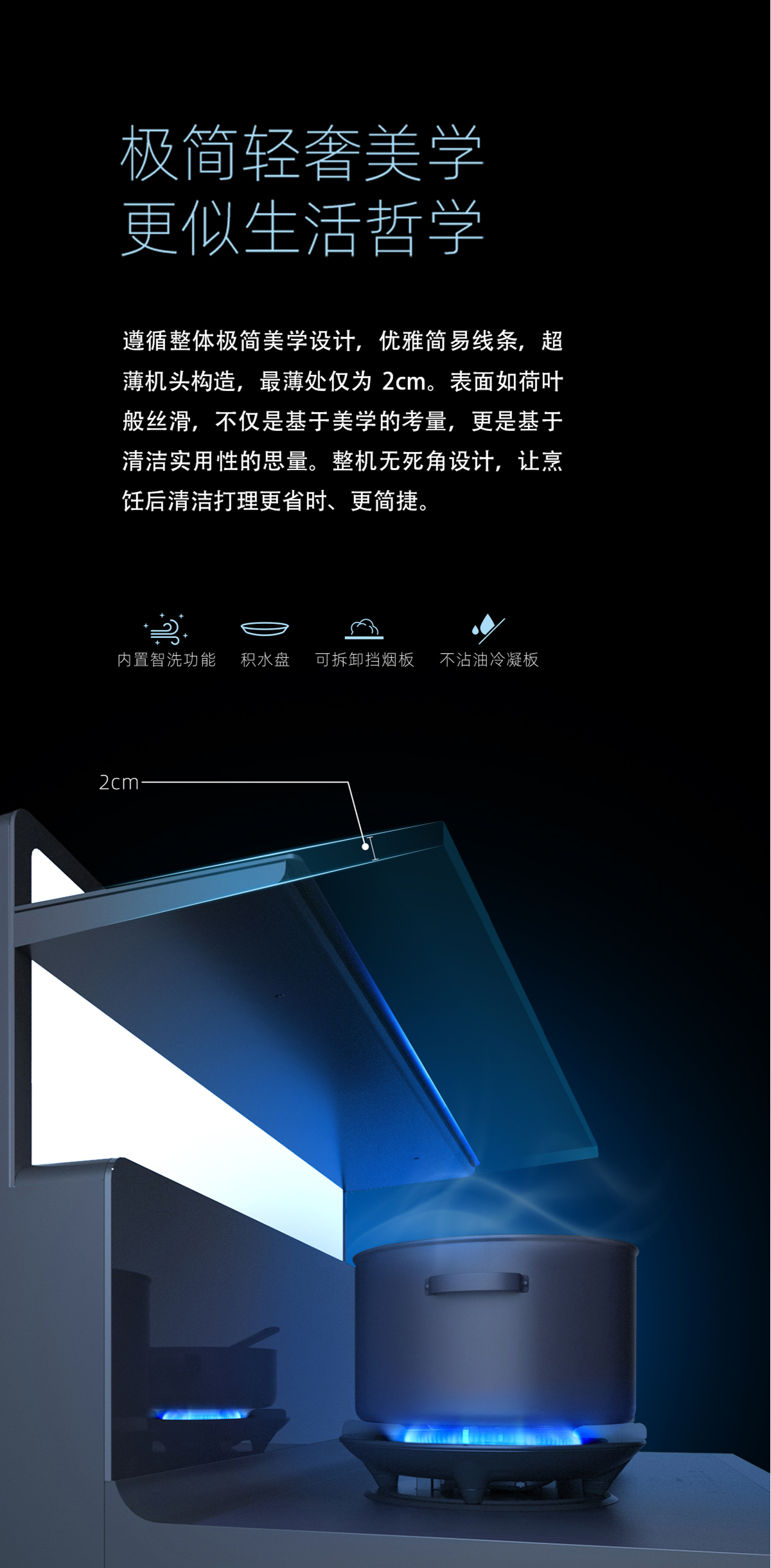 心情K7X