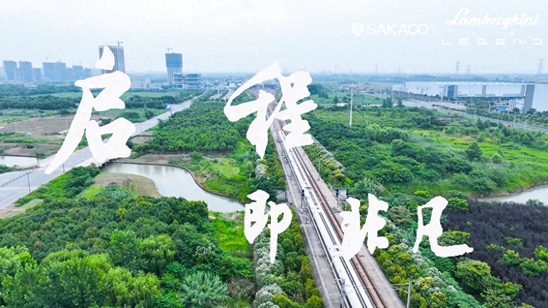板川電器榮獲中國質量檢驗協會多項殊榮，硬核實力加速新時代騰飛