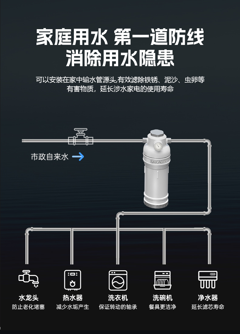 熱水器JSQ34-18-AR4