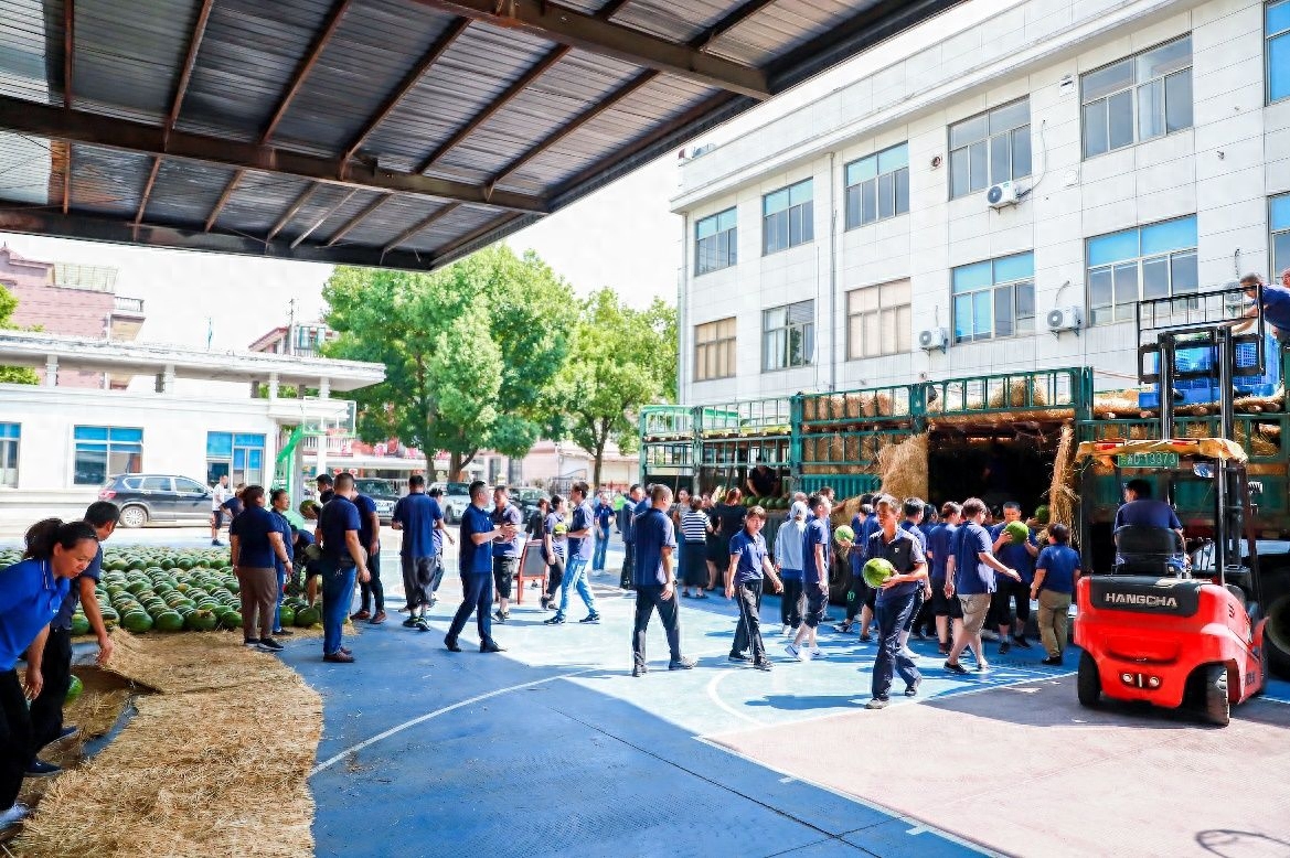情滿中秋 愛在板川｜板川電器為全體員工發(fā)放中秋福利