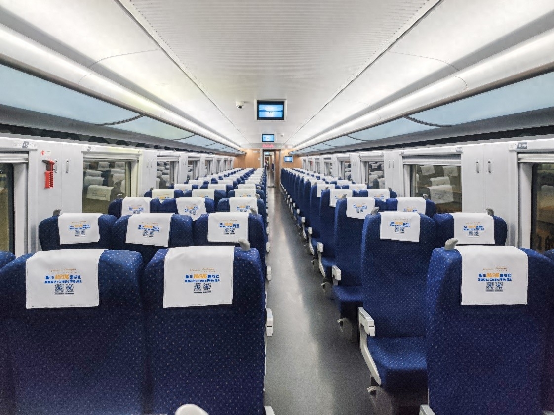 板川超性能集成灶成都局列車廣告上線！助力品牌雙十一，賦能終端銷售