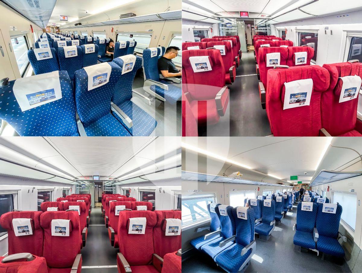 奔跑吧！板川超性能！板川冠名列車席卷全國百城千站！