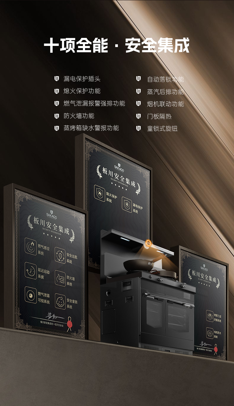 K2DZK-B