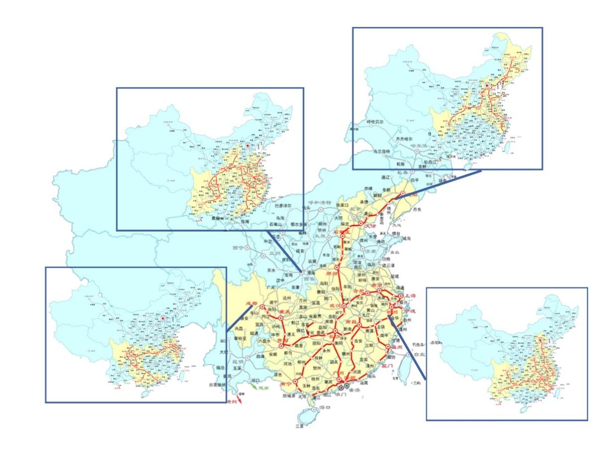 板川超性能集成灶廣告入座廣州局列車！搶占億萬(wàn)級(jí)流量高地！
