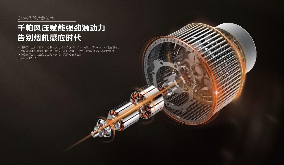 廚房油煙成肺癌隱患？板川“集成灶超跑”帶你抵達無煙廚房新境界