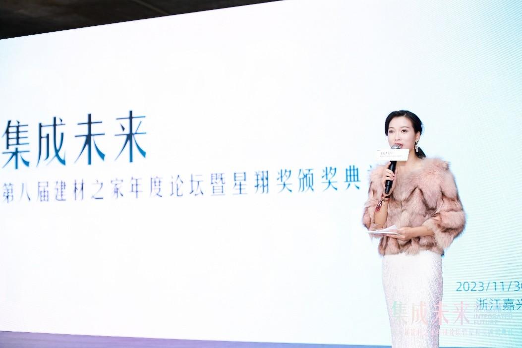 恭祝板川榮獲“2023年集成灶十大品牌”！攜手超性能集成灶，共創集成廚電未來！