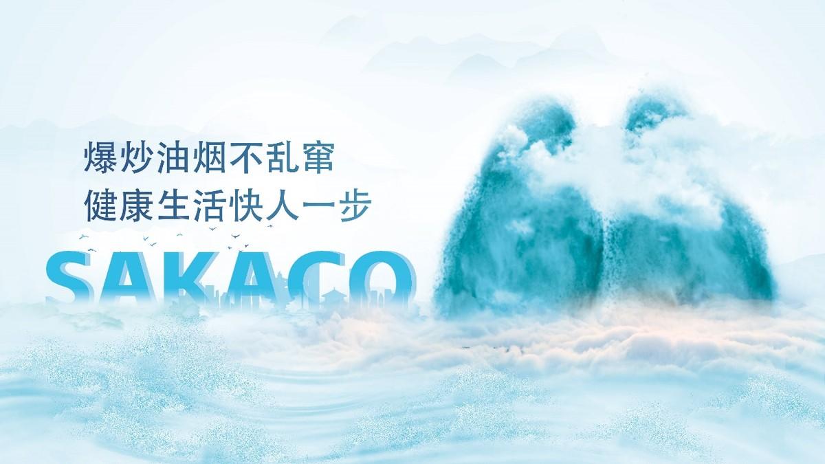 一家四口室內一氧化碳中毒?新聞是假，廚房隱患是真！