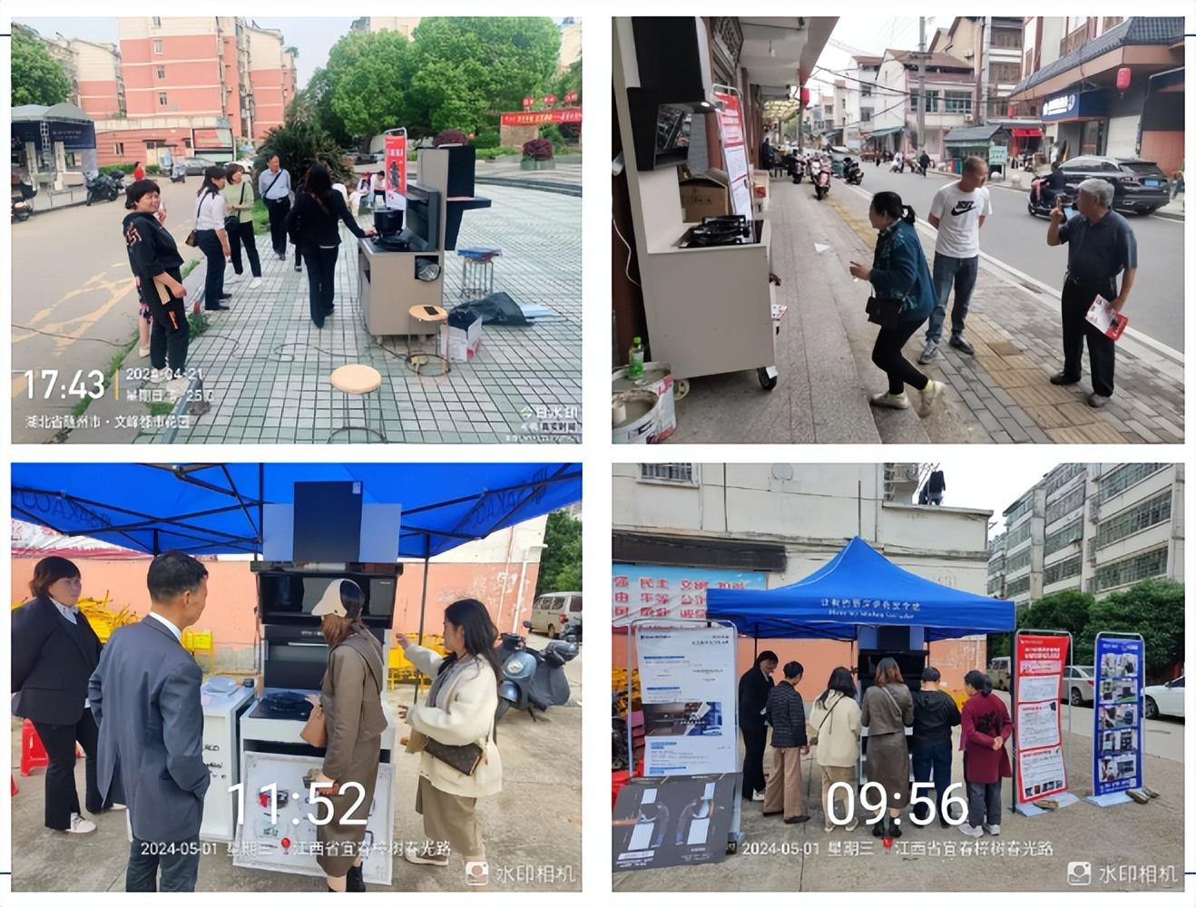 煥發新生，人氣高漲！板川24小時廚房煥新路演活動火爆來襲！