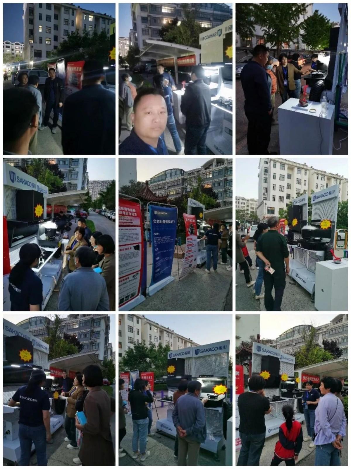 煥發新生，人氣高漲！板川24小時廚房煥新路演活動火爆來襲！