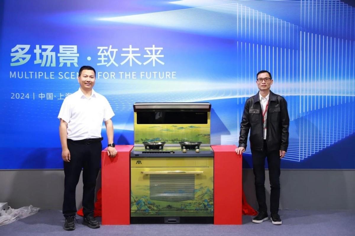 多場(chǎng)景·致未來(lái)|板川集成灶以創(chuàng)新品類(lèi)開(kāi)辟?gòu)N電增長(zhǎng)新引擎