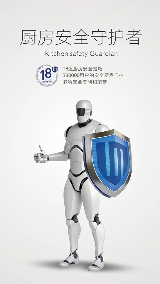板川即將亮相2024世界聯(lián)合設(shè)計(jì)大會，開啟廚電設(shè)計(jì)領(lǐng)域新篇章！