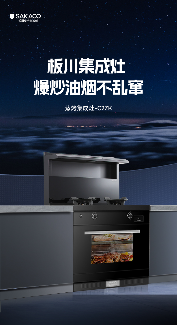 C2ZK
