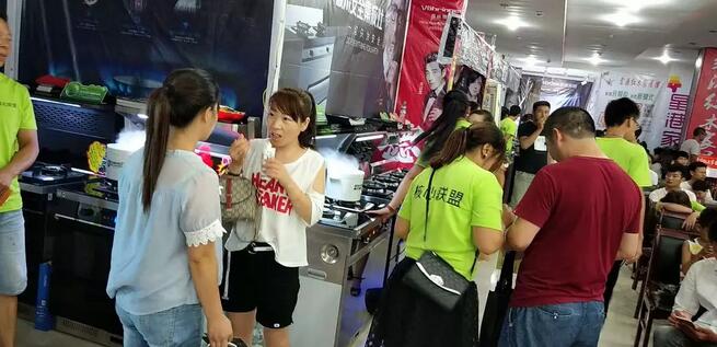 核心聯(lián)盟，燃爆江西！板川弋陽專賣店聯(lián)盟活動完美收官！