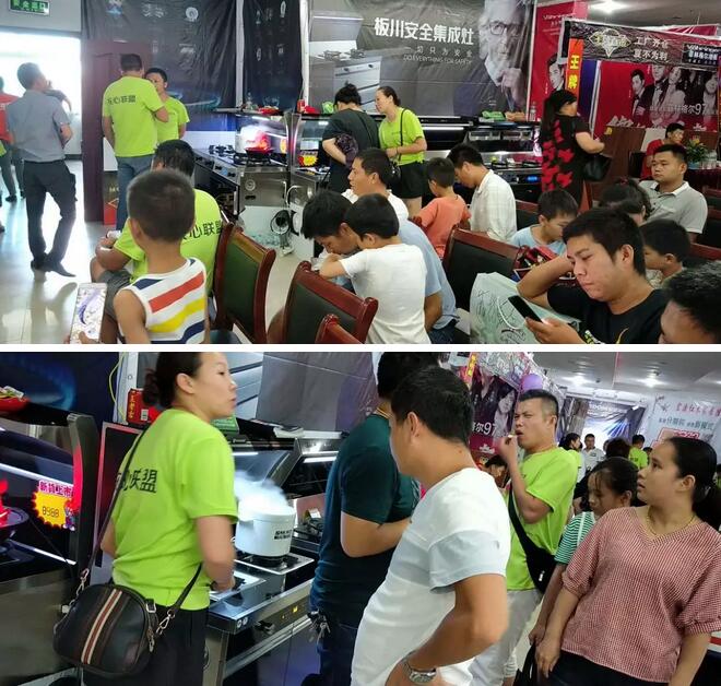 核心聯(lián)盟，燃爆江西！板川弋陽專賣店聯(lián)盟活動完美收官！