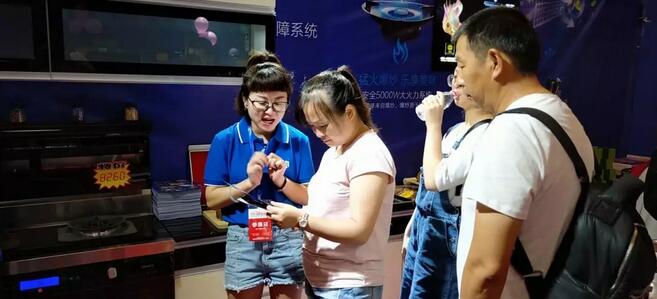 板川成都家博會，開展大捷！