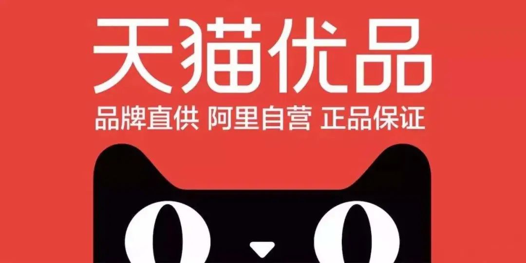 天貓優品到訪、中國質檢協會發聲，板川安全集成灶再獲行業認可