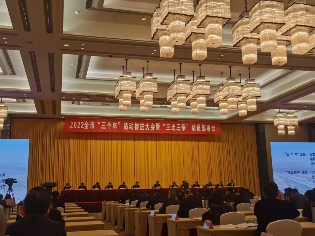 虎年開門紅！板川電器榮獲中國廚具之都2021年度企業(yè)“三十優(yōu)”！