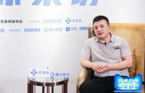 集成智能，灶勢新廚！