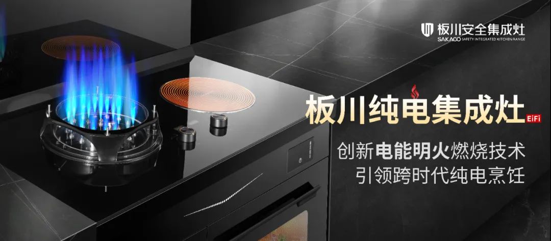 購板川AI大吸力·搶特斯拉丨第一輪抽獎直播盡在5月7日晚7點整~