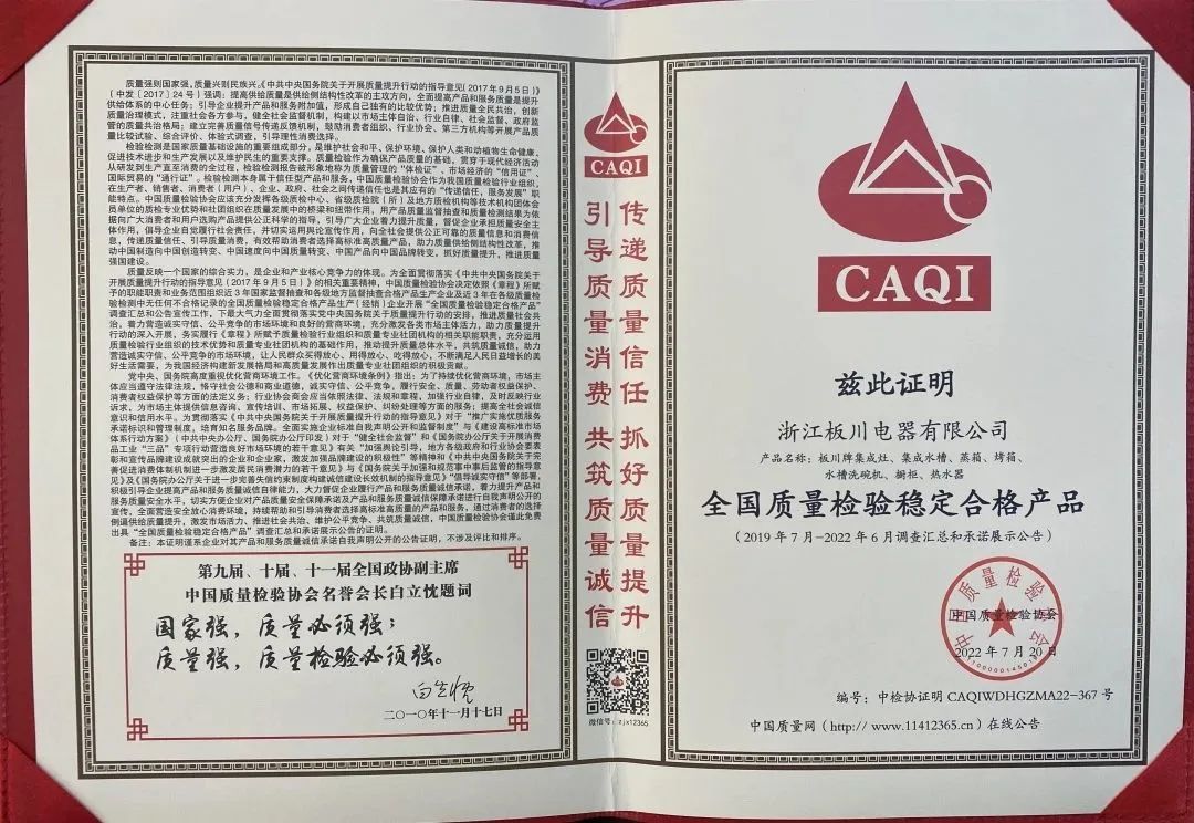 又是燃氣泄漏！跳窗逃生不能是火災唯一的解法！