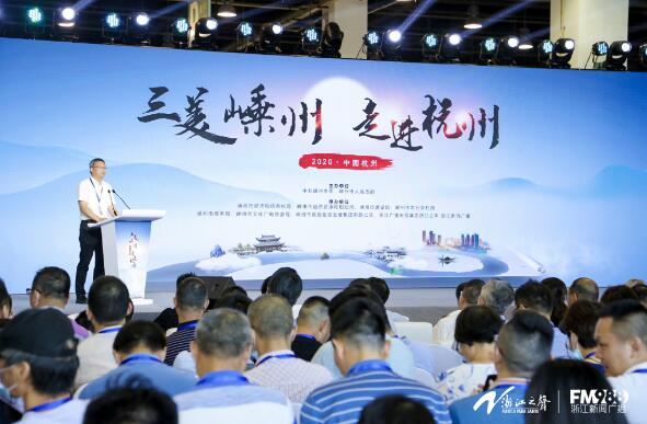 【三美嵊州 走進杭州】嵊州副市長力推的安全集成灶，讓杭城沸騰了！