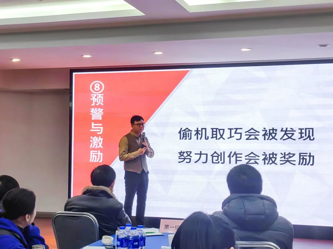 【搶流量 高成交】2023板川戰區營銷會議——南通站圓滿結束！