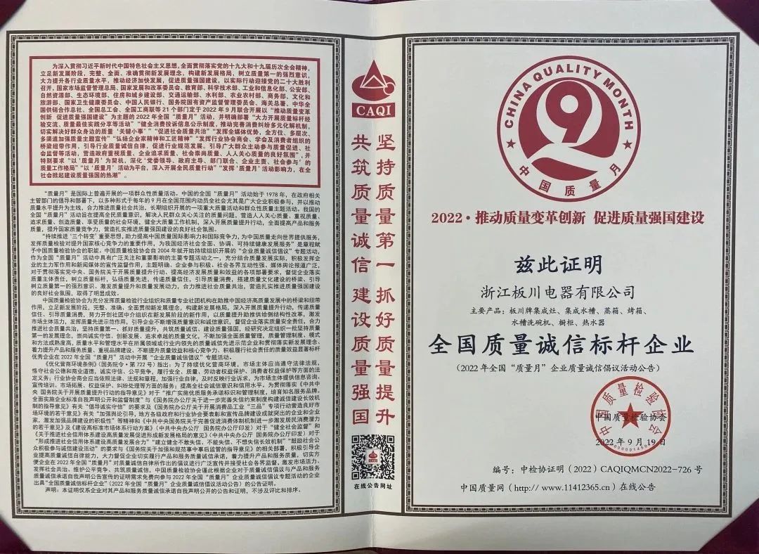 又是燃氣泄漏！跳窗逃生不能是火災唯一的解法！