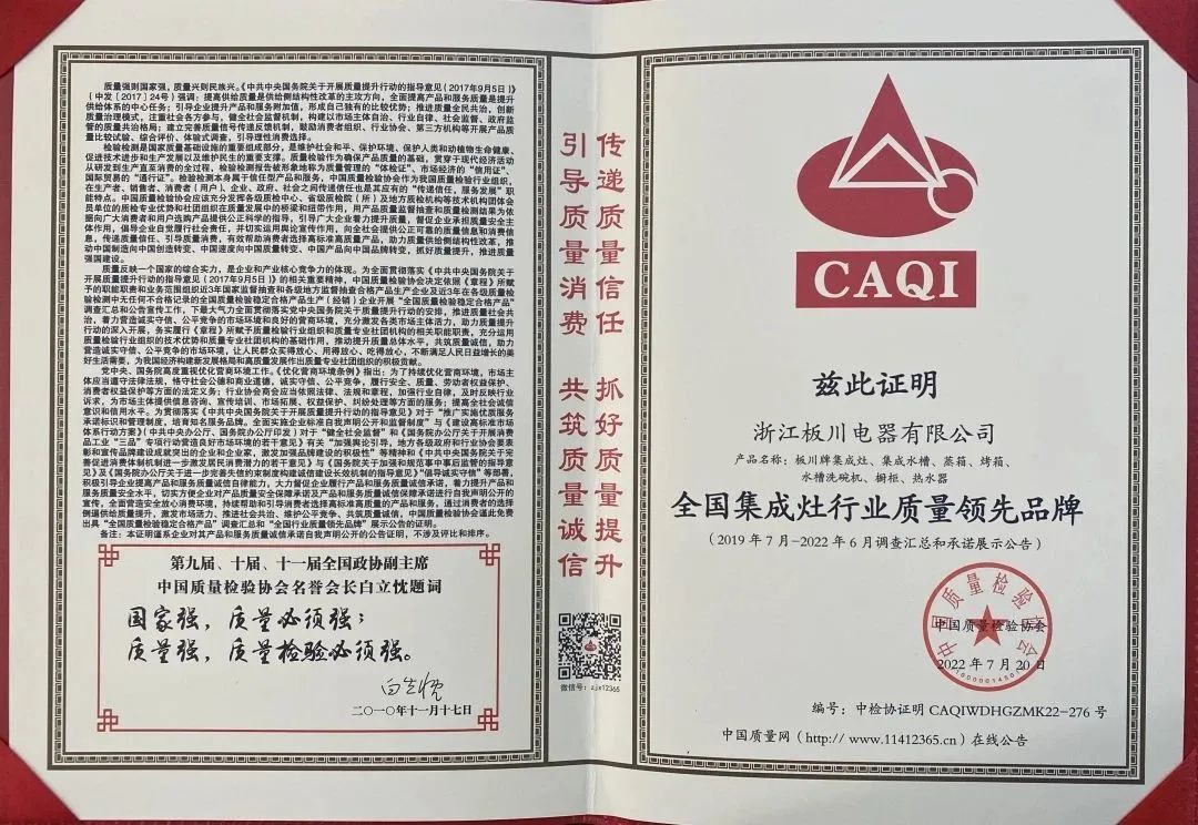 又是燃氣泄漏！跳窗逃生不能是火災唯一的解法！